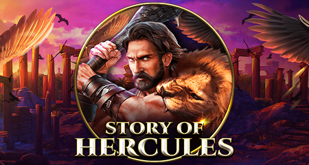 Story of Hercules